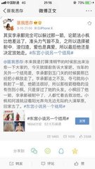 深入了解 糖心饼干姐姐纪念日